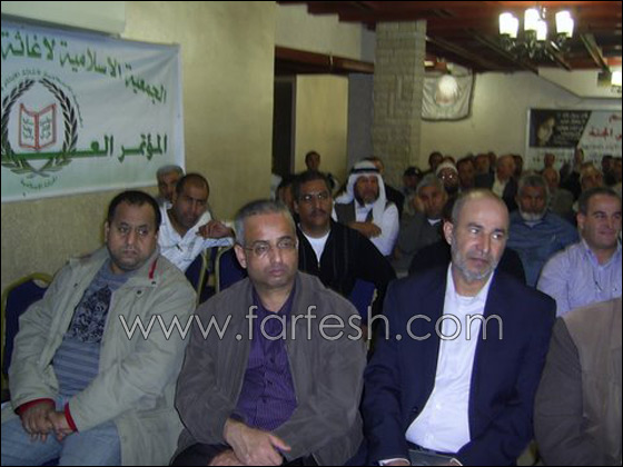 الجمعية الإسلامية لإغاثة الأيتام تعقد مؤتمر تحت عنوان 