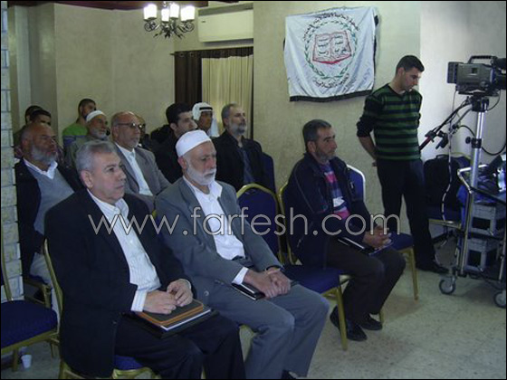 الجمعية الإسلامية لإغاثة الأيتام تعقد مؤتمر تحت عنوان 