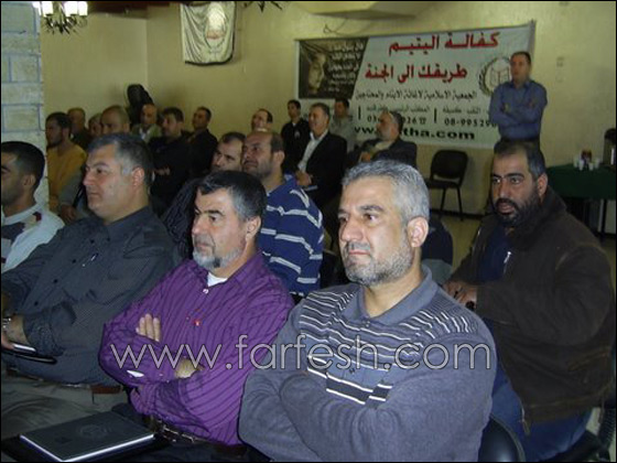 الجمعية الإسلامية لإغاثة الأيتام تعقد مؤتمر تحت عنوان 