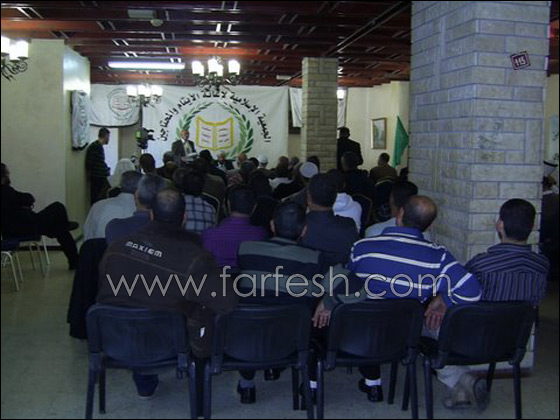 الجمعية الإسلامية لإغاثة الأيتام تعقد مؤتمر تحت عنوان 