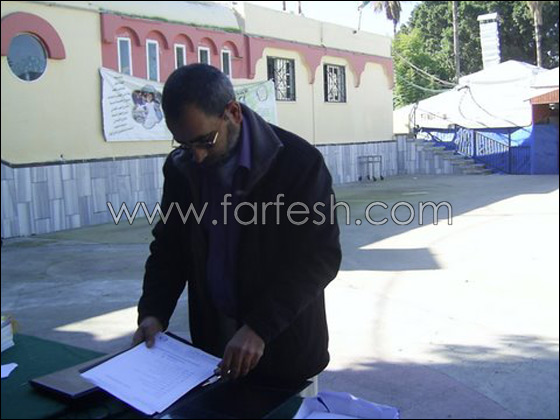 الجمعية الإسلامية لإغاثة الأيتام تعقد مؤتمر تحت عنوان 