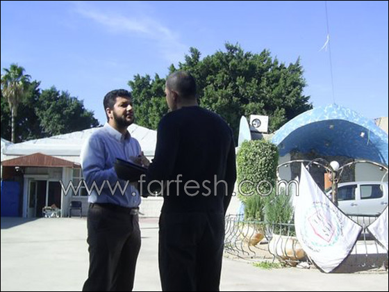 الجمعية الإسلامية لإغاثة الأيتام تعقد مؤتمر تحت عنوان 