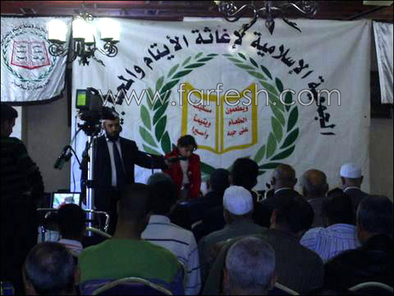 الجمعية الإسلامية لإغاثة الأيتام تعقد مؤتمر تحت عنوان 