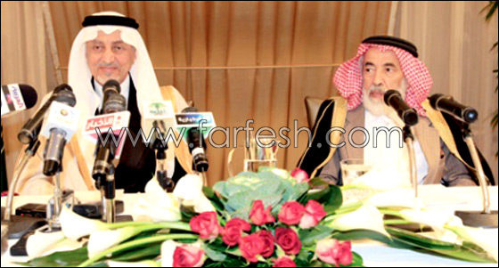 فوز أردوغان بجائزة الملك فيصل العالمية لخدمة الإسلام  صورة رقم 4