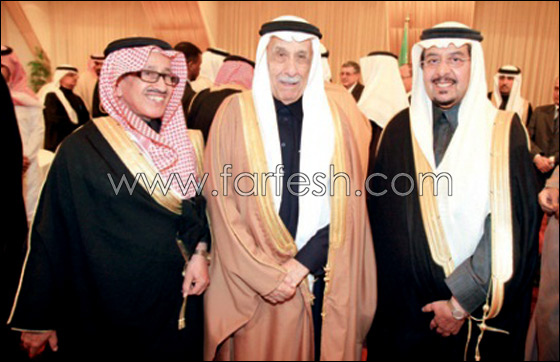 فوز أردوغان بجائزة الملك فيصل العالمية لخدمة الإسلام  صورة رقم 2