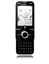  جديد في بيليفون سوني اريكسون تعرض: Yari الجهاز الذي يغير قوانين اللعبة صورة رقم 1