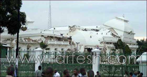 زلزال هاييتي بقوة 7 درجات يدمر القصر الرئاسي        صورة رقم 3