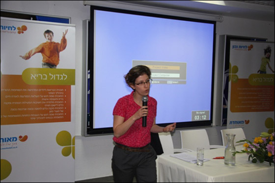 مئوحيدت تطلق مشروع 