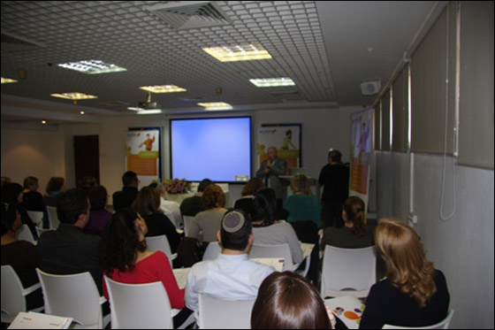 مئوحيدت تطلق مشروع 