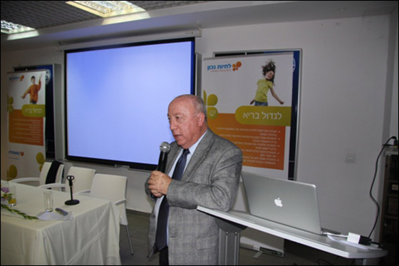 مئوحيدت تطلق مشروع 