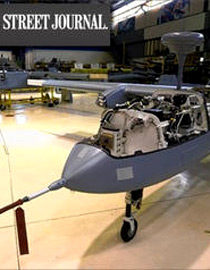 أسطول من الآليات العسكرية يحدّ من الخسائر البشرية في اسرائيل صورة رقم 1