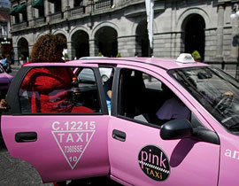 هل ستجتاح ظاهرة 