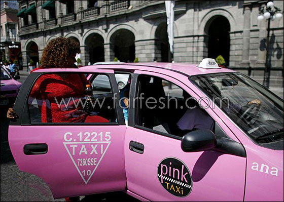 هل ستجتاح ظاهرة 