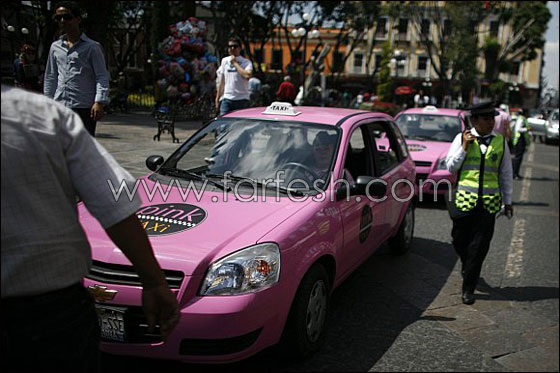 هل ستجتاح ظاهرة 