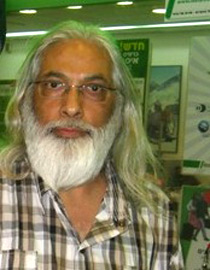 إسرائيلي يدعي أنه المسيح المنتظر ويحتجز 17 زوجة ويغتصب بناته صورة رقم 1 إسرائيلي يدعي أنه المسيح المنتظر ويحتجز 17 زوجة ويغتصب بناته صورة رقم 1