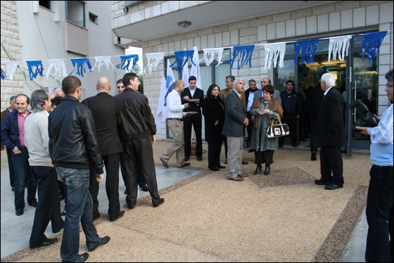 الاحتفال بافتتاح الفرع الجديد للبنك العربي في يافة الناصرة  صورة رقم 15
