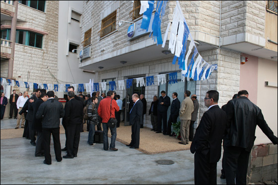 الاحتفال بافتتاح الفرع الجديد للبنك العربي في يافة الناصرة  صورة رقم 11