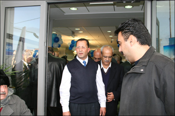 الاحتفال بافتتاح الفرع الجديد للبنك العربي في يافة الناصرة  صورة رقم 35