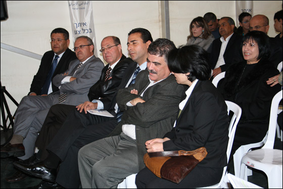 الاحتفال بافتتاح الفرع الجديد للبنك العربي في يافة الناصرة  صورة رقم 30