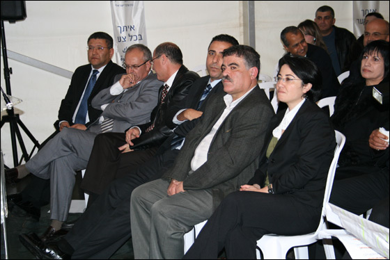 الاحتفال بافتتاح الفرع الجديد للبنك العربي في يافة الناصرة  صورة رقم 34