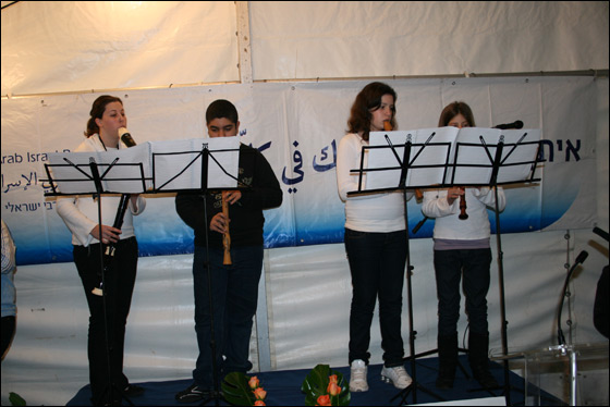 الاحتفال بافتتاح الفرع الجديد للبنك العربي في يافة الناصرة  صورة رقم 17