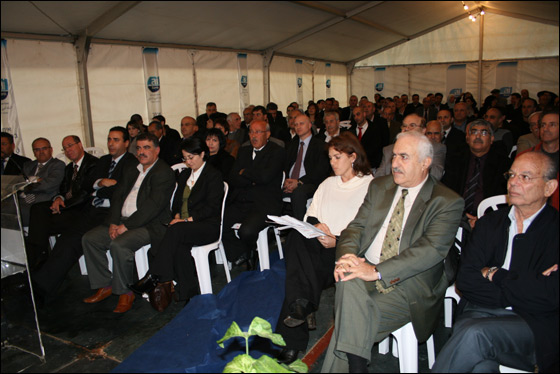 الاحتفال بافتتاح الفرع الجديد للبنك العربي في يافة الناصرة  صورة رقم 41