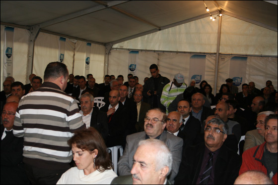 الاحتفال بافتتاح الفرع الجديد للبنك العربي في يافة الناصرة  صورة رقم 39