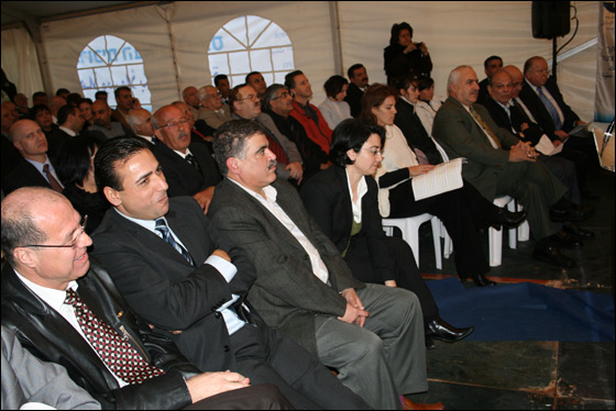 الاحتفال بافتتاح الفرع الجديد للبنك العربي في يافة الناصرة  صورة رقم 31