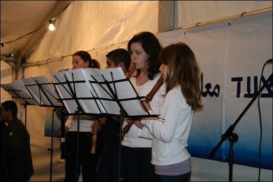 الاحتفال بافتتاح الفرع الجديد للبنك العربي في يافة الناصرة  صورة رقم 23