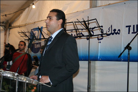 الاحتفال بافتتاح الفرع الجديد للبنك العربي في يافة الناصرة  صورة رقم 36