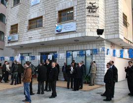 الاحتفال بافتتاح الفرع الجديد للبنك العربي في يافة الناصرة  صورة رقم 1