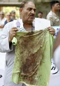 إعدام 11 متورط بالتخطيط لتفجير الوزارات في العراق صورة رقم 1