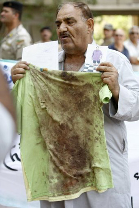 إعدام 11 متورط بالتخطيط لتفجير الوزارات في العراق صورة رقم 3