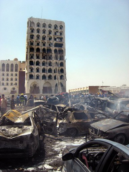 إعدام 11 متورط بالتخطيط لتفجير الوزارات في العراق صورة رقم 2