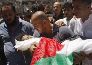 فيلم تركي حول جرائم اسرائيل ضد الإنسانية صورة رقم 1