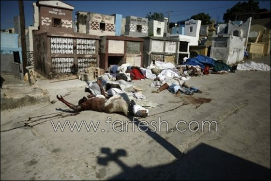 في هاييتي يخشون قدوم 