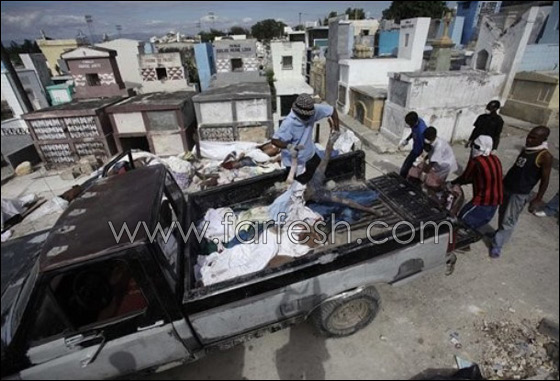 في هاييتي يخشون قدوم 