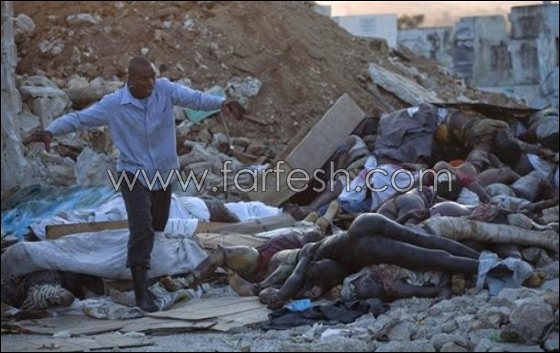 في هاييتي يخشون قدوم 