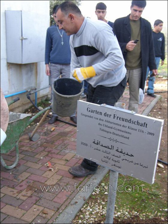 استمرار التواصل بين مدرسة نوتردام الثانوية ومدارس المانيا  صورة رقم 4