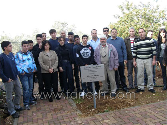 استمرار التواصل بين مدرسة نوتردام الثانوية ومدارس المانيا  صورة رقم 27