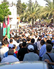 اللجنة الشعبية في شفاعمرو: انطلاق حملة تبرعات لدعم المتهمين بقتل نتان زادة صورة رقم 1