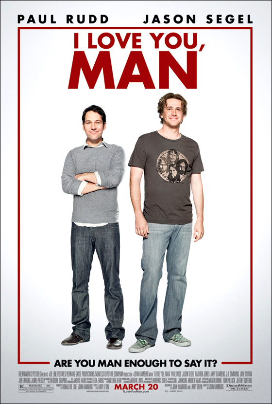 دعوى وقف عرض فيلم أمريكي يسيء للسادات صورة رقم 2