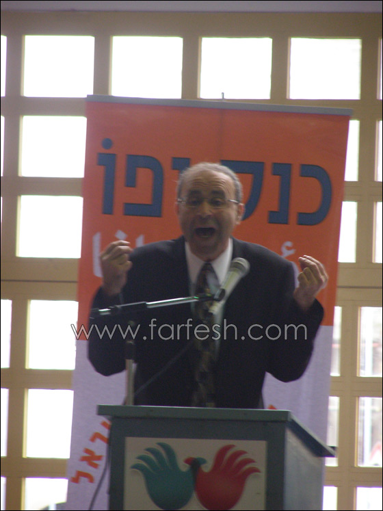 النائب سويد: إسرائيل بتعاملها مع المواطن العربي شحيحة الديمقراطية  صورة رقم 5