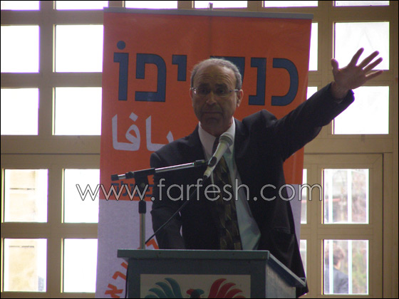 النائب سويد: إسرائيل بتعاملها مع المواطن العربي شحيحة الديمقراطية  صورة رقم 3