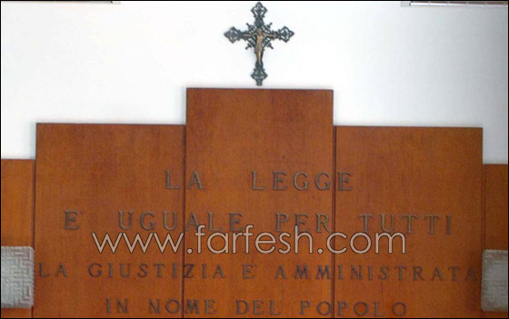 طرد قاضي يهودي رفض وجود الصليب في قاعة المحكمة!!! صورة رقم 2 طرد قاضي يهودي رفض وجود الصليب في قاعة المحكمة!!! صورة رقم 2