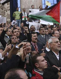 اعتصام بغزة تحت عنوان اعتصام بغزة تحت عنوان