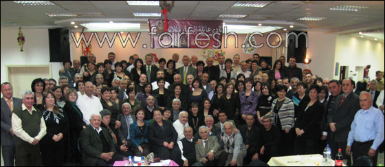 الاحتفال بتنصيب ادارة جديدة في نادي عائلة البشارة للاتين في الناصرة  صورة رقم 2