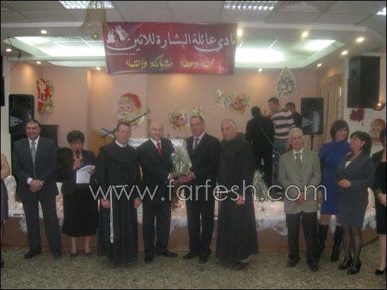 الاحتفال بتنصيب ادارة جديدة في نادي عائلة البشارة للاتين في الناصرة  صورة رقم 4