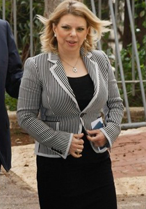 من الذي يدير شئون الدولة سارة أم نتنياهو؟ صورة رقم 1 من الذي يدير شئون الدولة سارة أم نتنياهو؟ صورة رقم 1