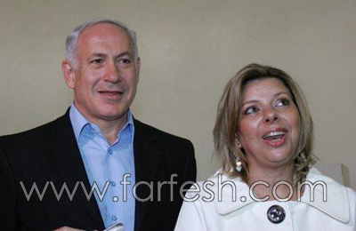 مدبرة منزل أخرى تشتكي معاملة سارة نتنياهو لها صورة رقم 1